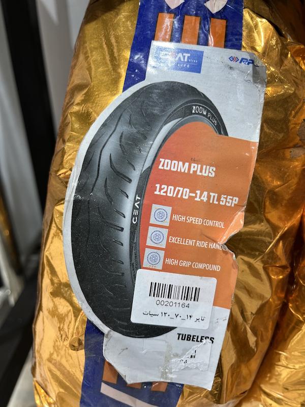 تایر ۱۲۰.۷۰.۱۴ سیات