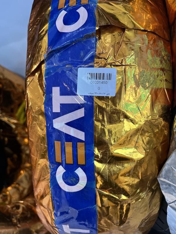 تایر ۱۴۰.۷۰.۱۷ سیات