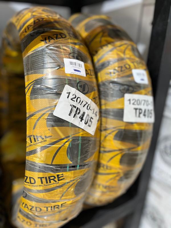 تایر ۱۲۰.۷۰.۱۴ یزد