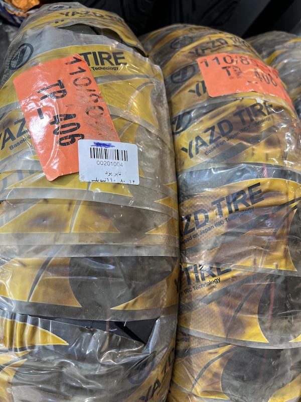 تایر ۱۱۰.۸۰.۱۴ یزد 