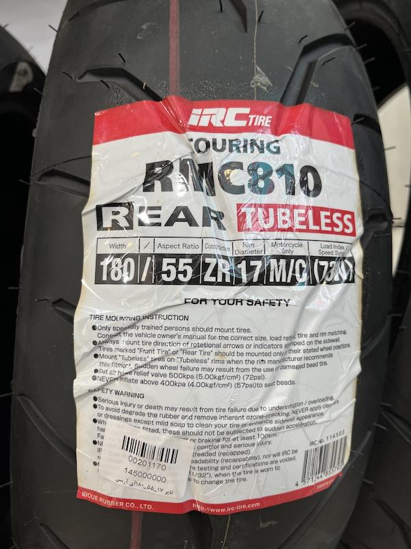 تایر ۱۸۰.۵۵.۱۷ IRC