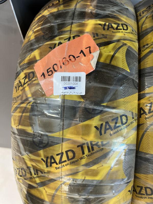 تایر ۱۵۰.۶۰.۱۷ یزد