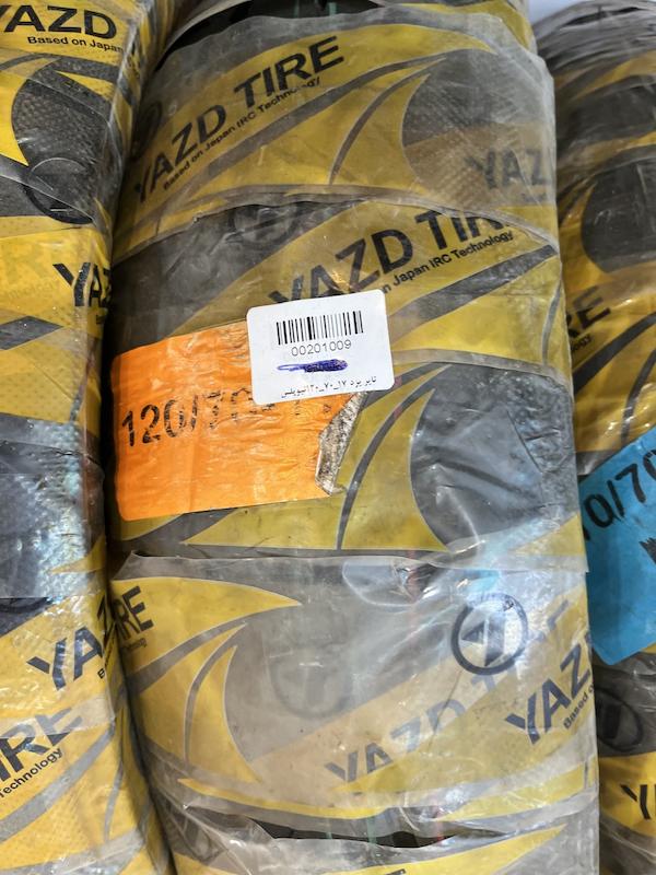 تایر ۱۲۰.۷۰.۱۷ یزد