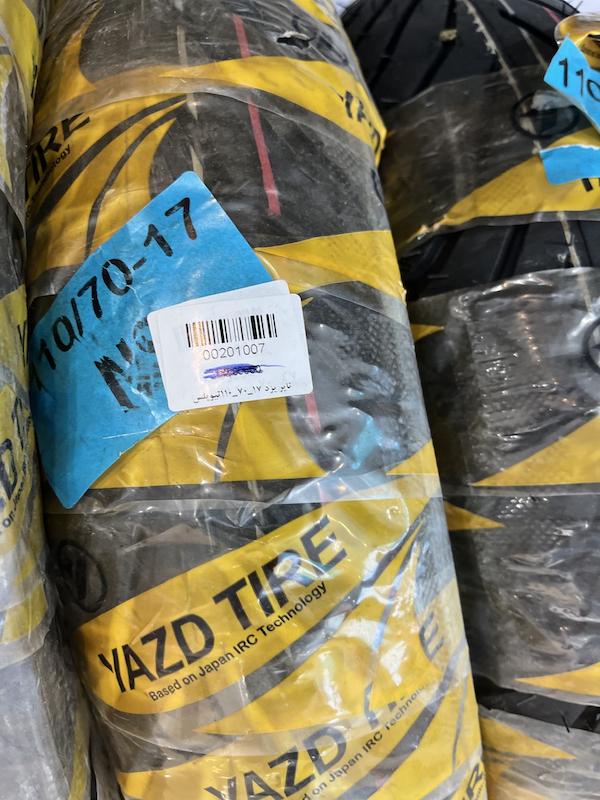 تایر ۱۱۰.۷۰.۱۷ یزد