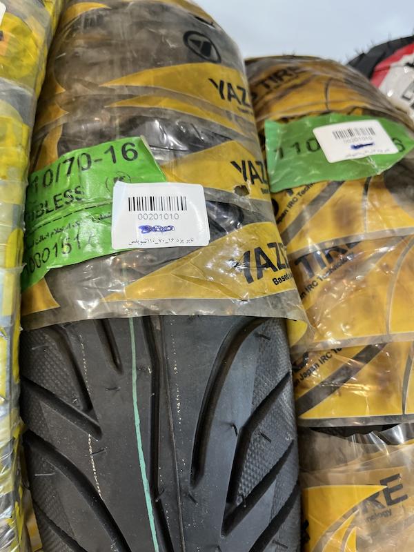 تایر ۱۱۰.۷۰.۱۶ یزد 