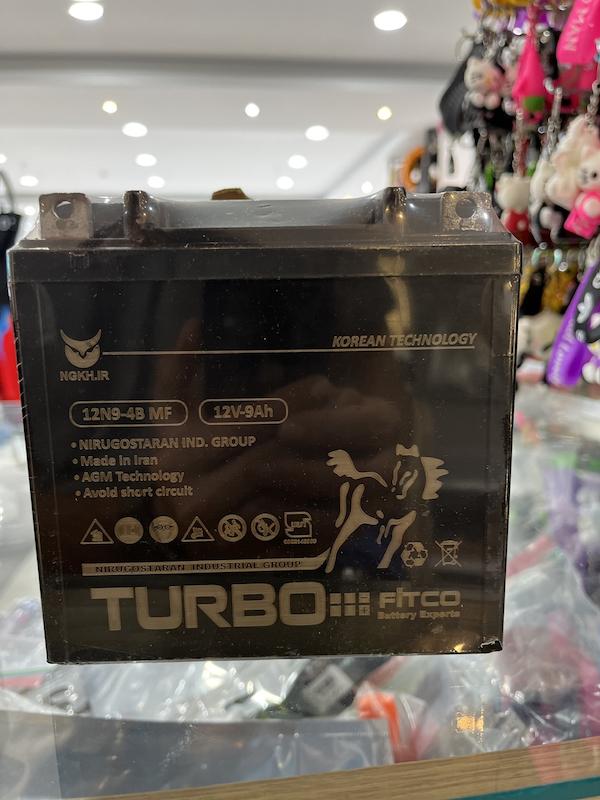 باتری ۱۲/۹ TR بلند 