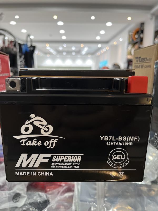 باتری ۱۲/۷ TO هوندا