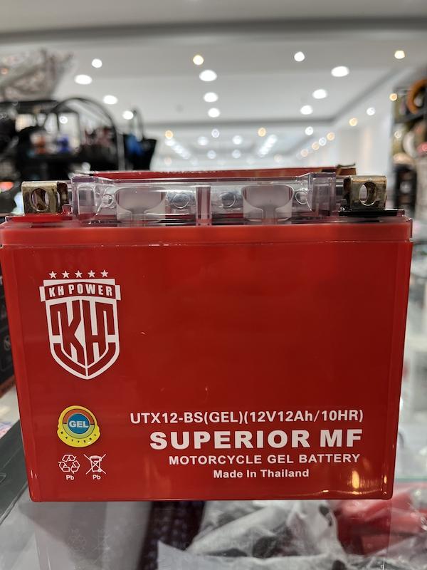 باتری ۱۲/۱۲ KH
