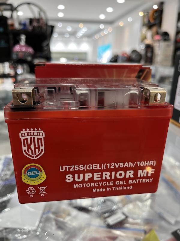 باتری ۱۲/۵ KH