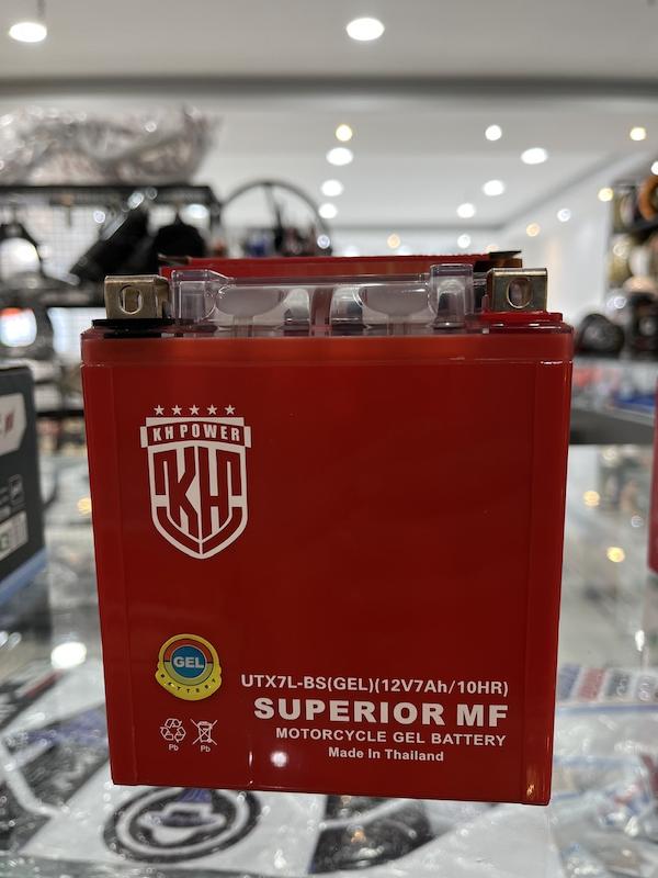 باتری ۱۲/۷KHبلند 