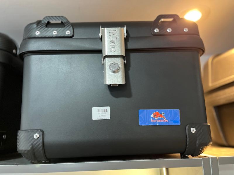 صندوق باکس HKT