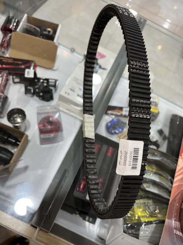 تسمه ۸۴۲ طرح آیروکس رادیاتور دار