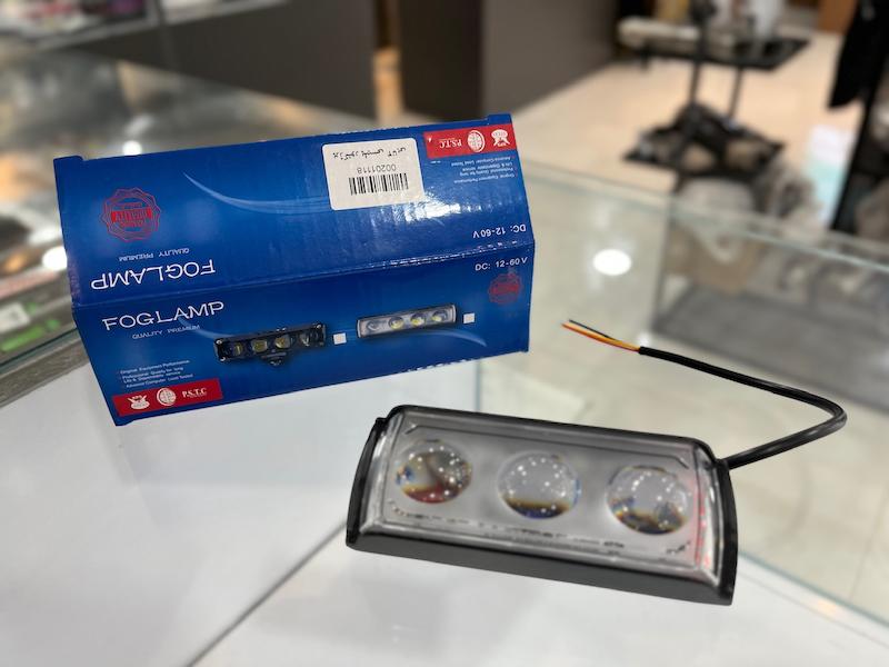 پرژگتور پلیسی 