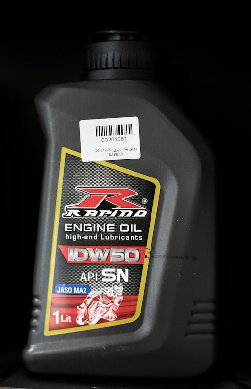 روغن موتور راپیدو 10.50 SN