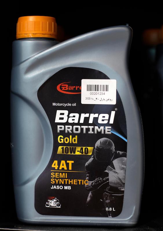 روغن موتور بارل 10.40 MB