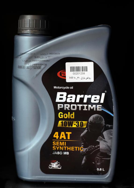 روغن موتور بارل 10.30 MB