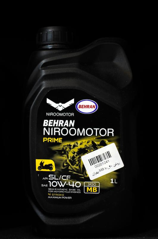 روغن موتور بهران 10.40 MB