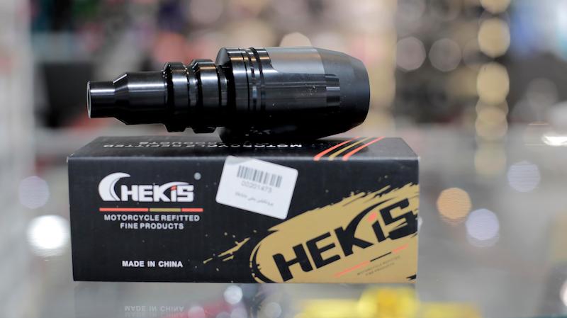 پروتکشن HEKIS