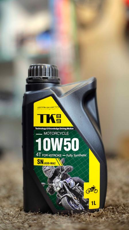 روغن موتورسیکلت ۱۰،۵۰ SN
