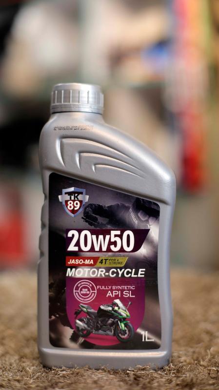 روغن موتور قرمزSL 20.50 TK 