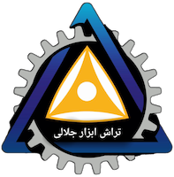 تراش ابزار جلالی
