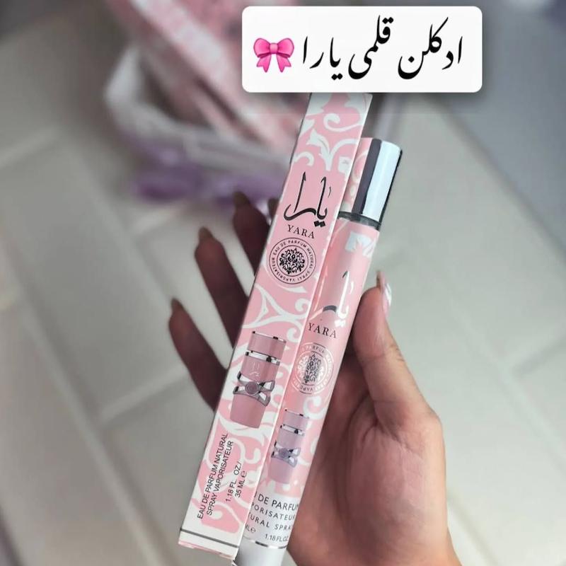 عطر قلمی یارا 