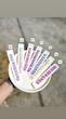 قفل مو 
