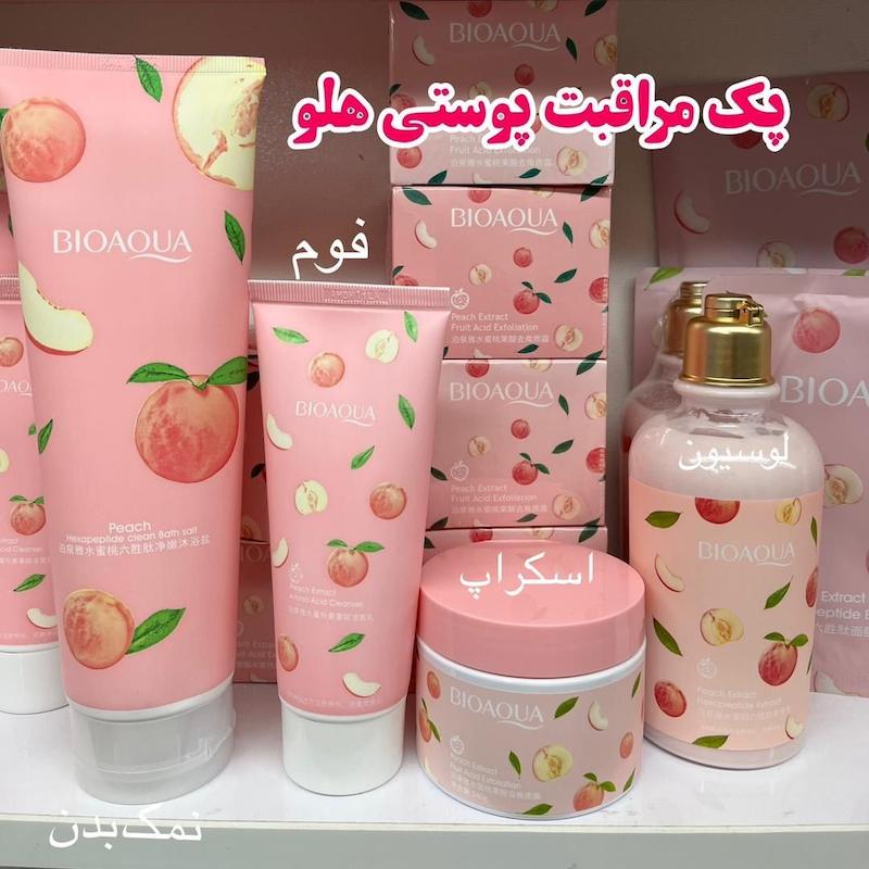 پک مراقبت پوستی هلو