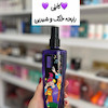 بادی اسپلش کالیستا 