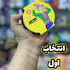 پنکک کالیستا