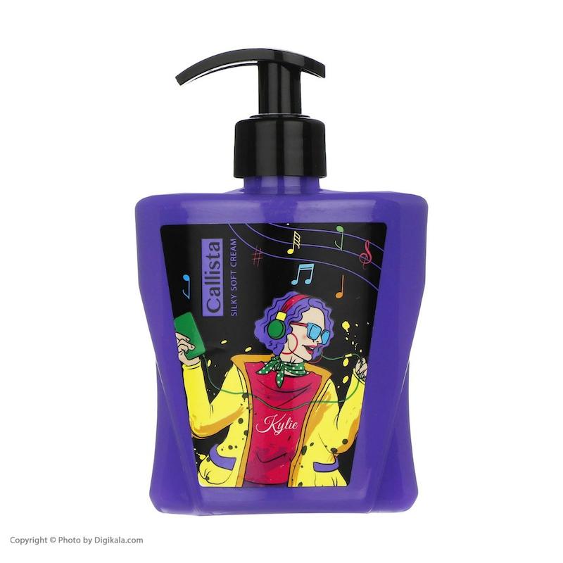 لوسیون بدن،دست و صورت کالیستا Calista