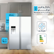 یخچال و فریزر دوقلو دیپوینت مدل Explore