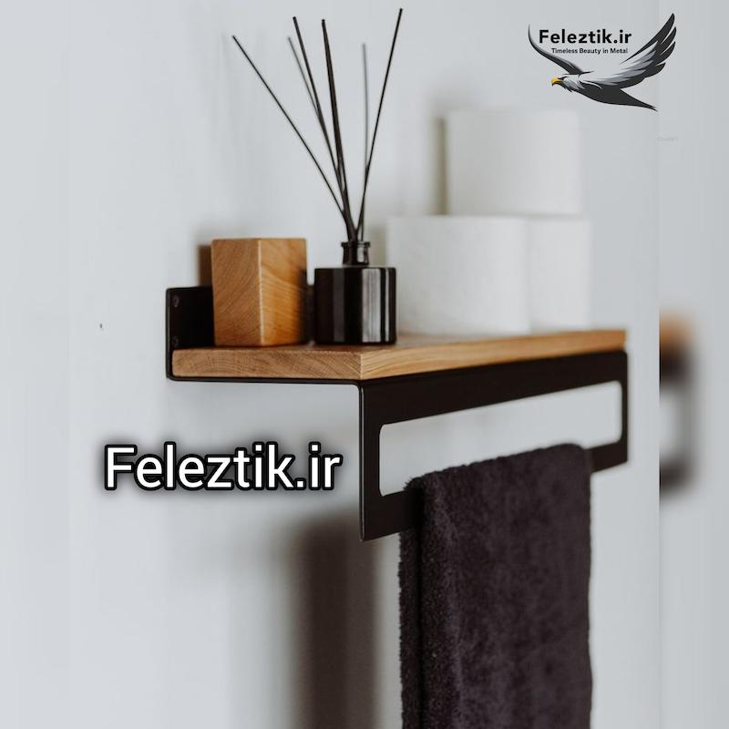 شلف و جاحوله ای چوبی فلزی حمام و سرویس بهداشتی شیک و مدرن کد 132