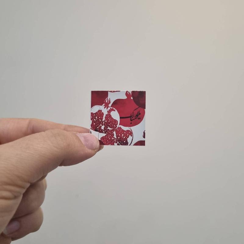 مینی تگ یلدایی (اقتصادی)