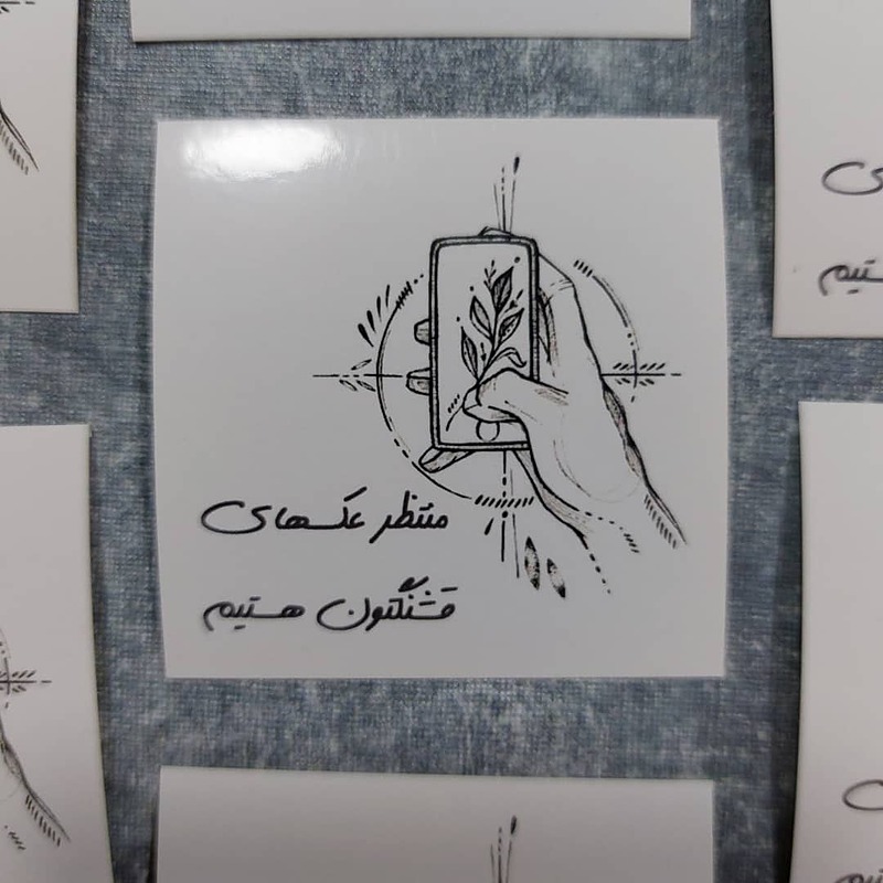 استیکر کسب و کاری عکاسی (مجموعه ۲۰ عددی)