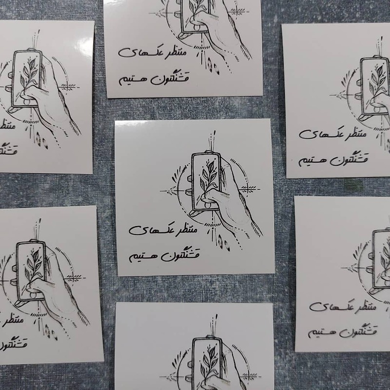 استیکر کسب و کاری عکاسی (مجموعه ۲۰ عددی)