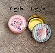جعبه فلزی طرح گل گلی