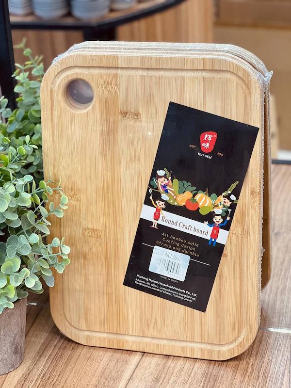 تخته برش متوسط بامبو