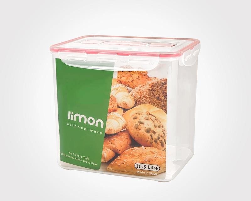 ظرف چهار قفل بزرگ لیمون