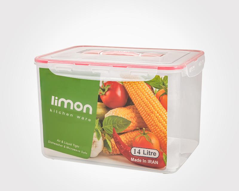 ظرف چهارقفل بزرگ لیمون 