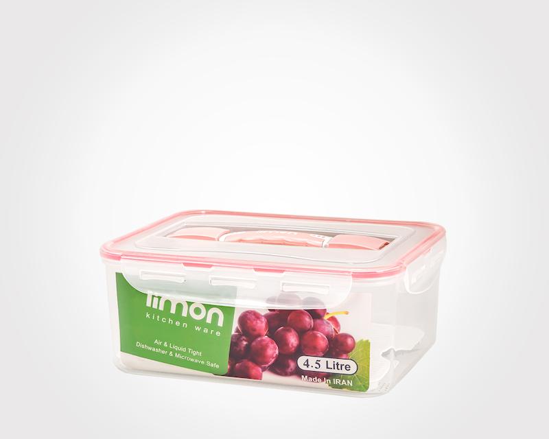 ظرف چهارقفل کوچک لیمون 