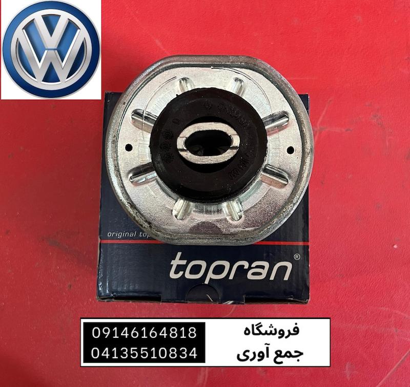 دسته موتور T4