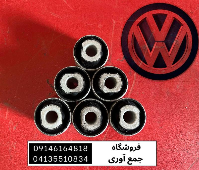 بوش طبق آلومنیومی T4