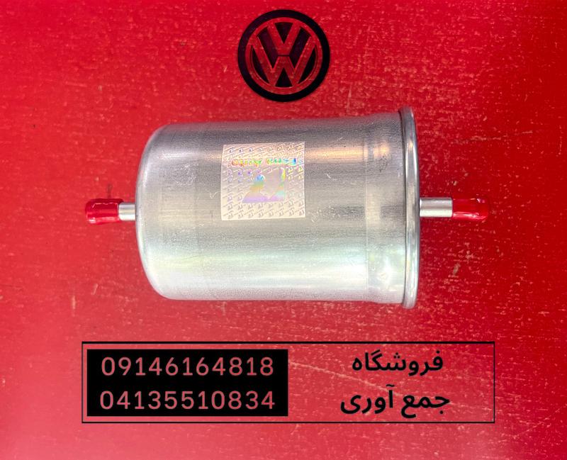 فیلتر بنزین T4