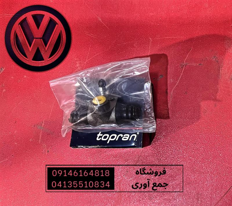 پمپ ترمز عقب گل