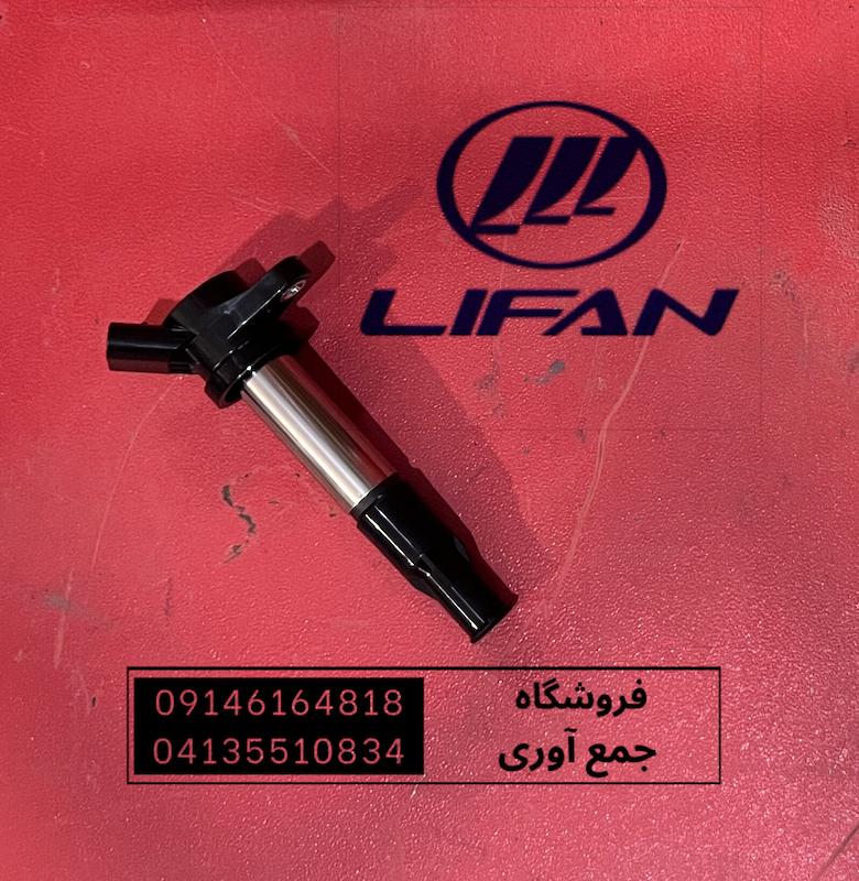 کوئل X60