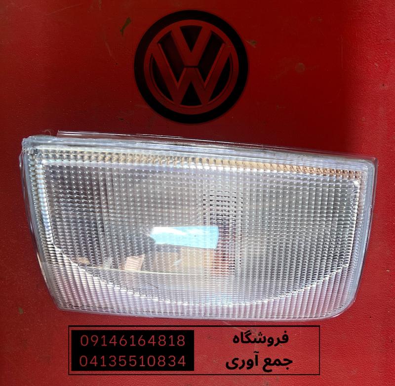 چراغ راهنمای جلو LT