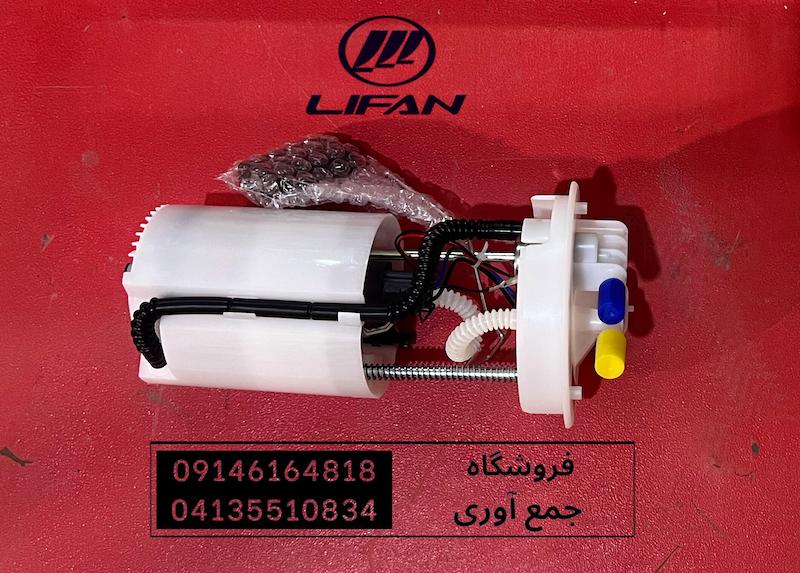 پمپ بنزین لیفان X60