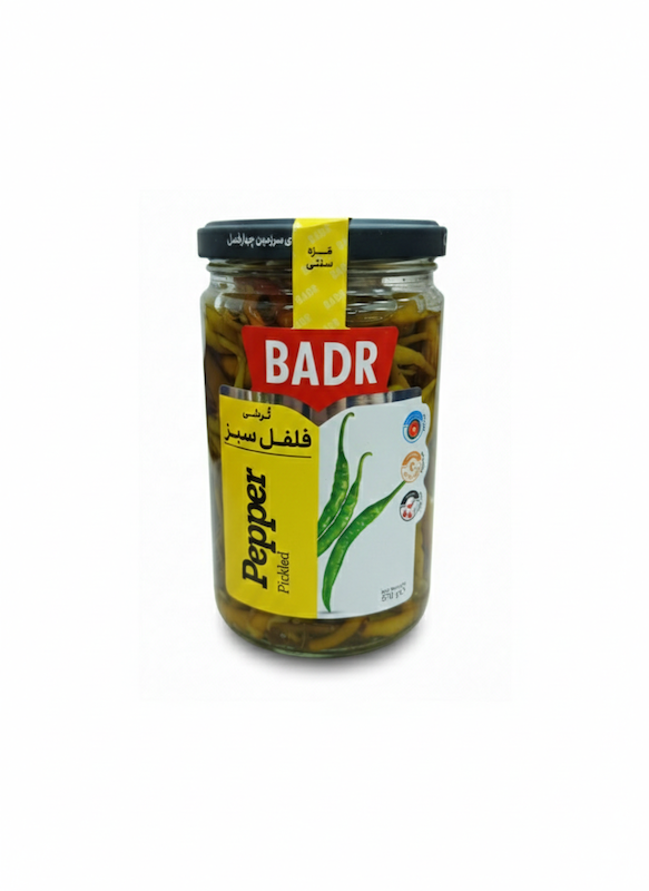 ترشی فلفل سبز بدر 570 گرم