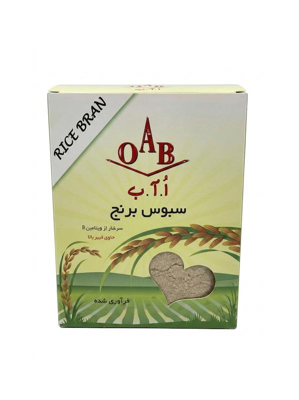 سبوس برنج اُ.آ.ب ۲۰۰ گرم
